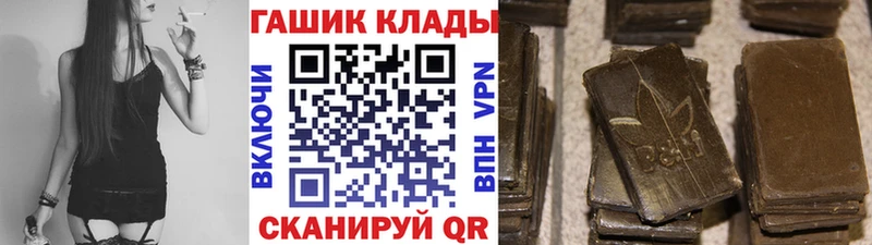 Где найти наркотики Алапаевск КОКАИН  АМФ  Псилоцибиновые грибы  МЕФ 