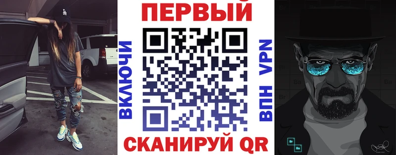 Amphetamine Розовый купить сайты Алапаевск