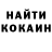 Метадон мёд KorAnos1