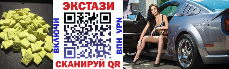 ЭКСТАЗИ Philipp Plein  МЕГА вход  shop официальный сайт  хочу наркоту  Алапаевск 
