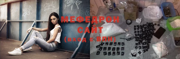 ПСИЛОЦИБИНОВЫЕ ГРИБЫ Абдулино