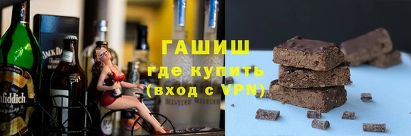2c-b Абинск