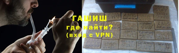 ПСИЛОЦИБИНОВЫЕ ГРИБЫ Абдулино