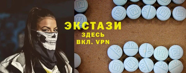ПСИЛОЦИБИНОВЫЕ ГРИБЫ Абдулино