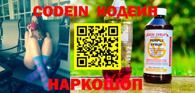 кристаллы Нарткала