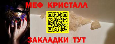 не бодяженный Наро-Фоминск