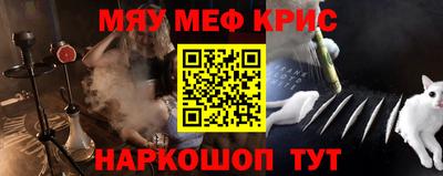 PSILOCYBIN Нальчик