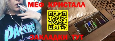 не бодяженный Наро-Фоминск