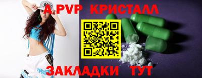 не бодяженный Наро-Фоминск