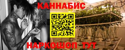 не бодяженный Наро-Фоминск