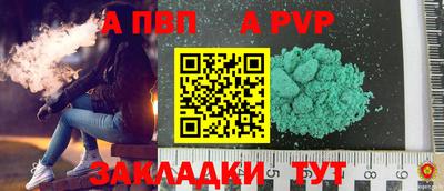 PSILOCYBIN Нальчик