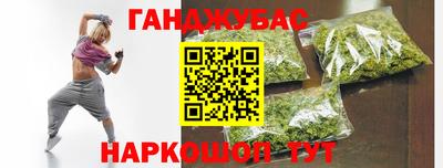 кристаллы Нарткала