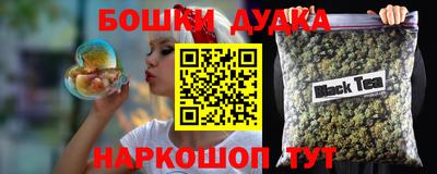 не бодяженный Наро-Фоминск