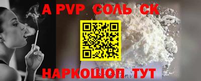 не бодяженный Наро-Фоминск
