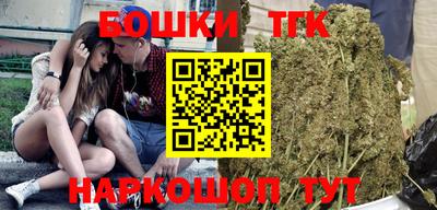 не бодяженный Наро-Фоминск