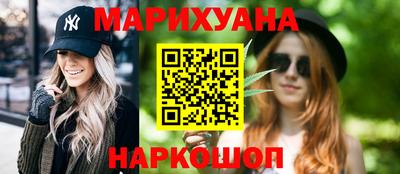 кристаллы Нарткала