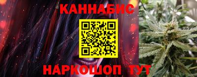 кристаллы Нарткала