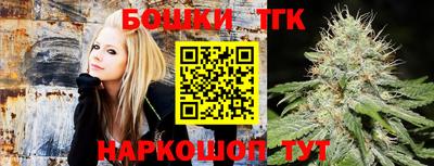 кристаллы Нарткала