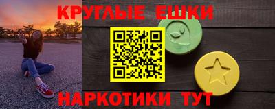 не бодяженный Наро-Фоминск