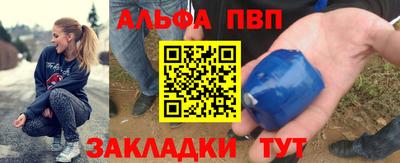 PSILOCYBIN Нальчик