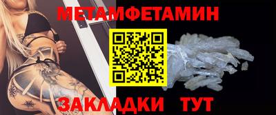 PSILOCYBIN Нальчик