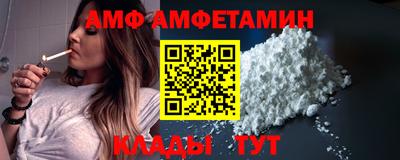 кристаллы Нарткала