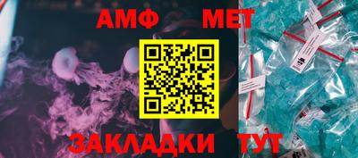 не бодяженный Наро-Фоминск