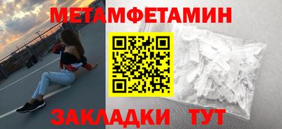 не бодяженный Наро-Фоминск