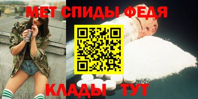 PSILOCYBIN Нальчик