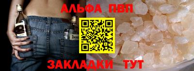 PSILOCYBIN Нальчик