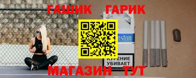 не бодяженный Наро-Фоминск