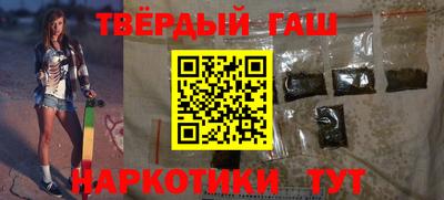 не бодяженный Наро-Фоминск