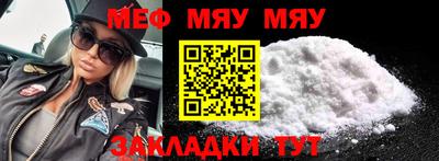 не бодяженный Наро-Фоминск
