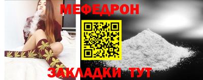 PSILOCYBIN Нальчик