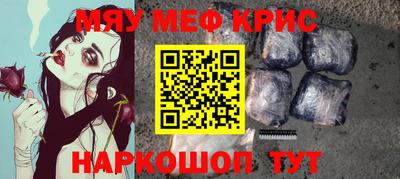 не бодяженный Наро-Фоминск