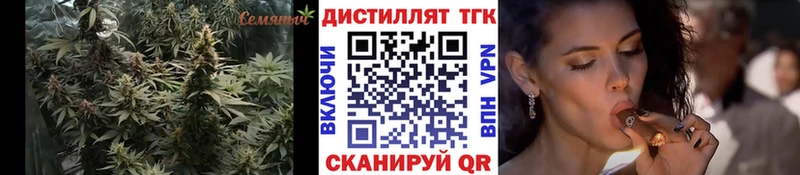 hydra как зайти  Алапаевск  ТГК Wax 