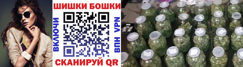 Канабис THC 21%  mega рабочий сайт  Алапаевск  купить  сайты 